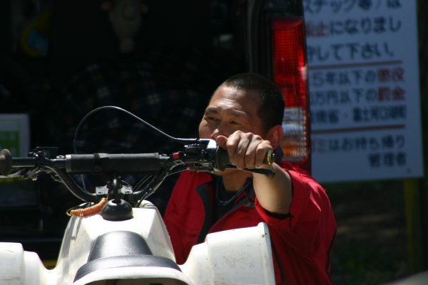 image0262