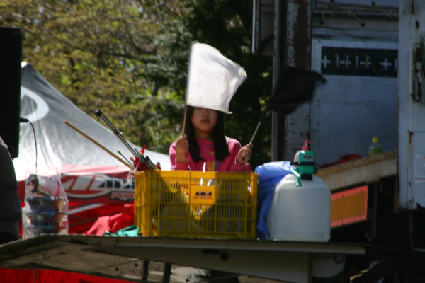 image0383