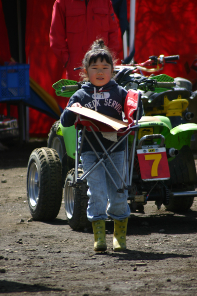 image0424