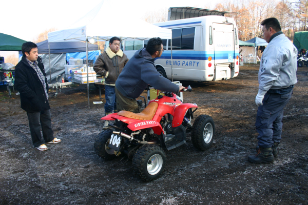 image0039