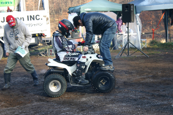 image0041