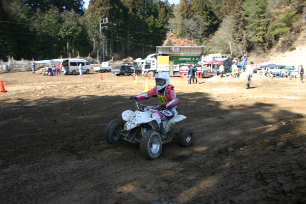 image0083