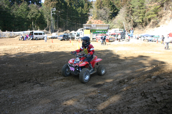image0085