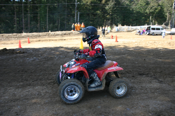 image0086
