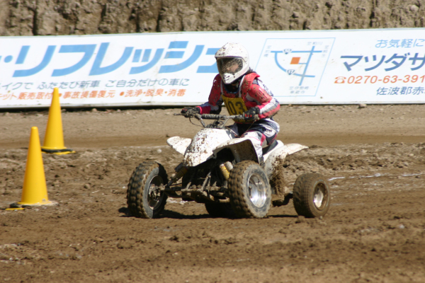image0103