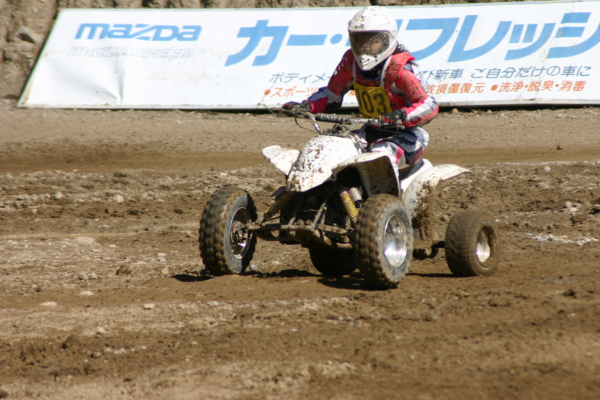 image0104