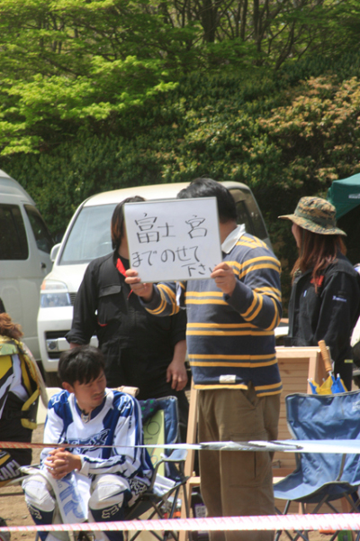 image0151
