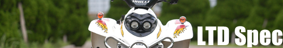 Unilli ATV50 LTD Special Edition