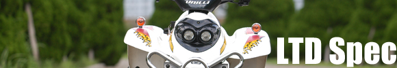 UNILLI ATV50FLTD spec@/////}LV}Wp